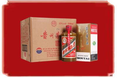 常德汉寿县烟酒回收整件精品茅台酒.jpg