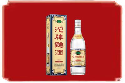常德汉寿县烟酒回收沱牌特曲.jpg